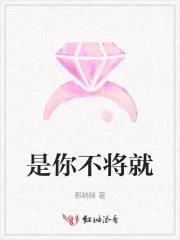 宁陵纪湘战四郎