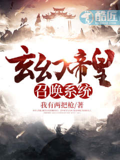 色心太重的人特征