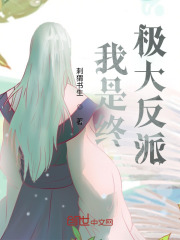 电影新金瓶梅