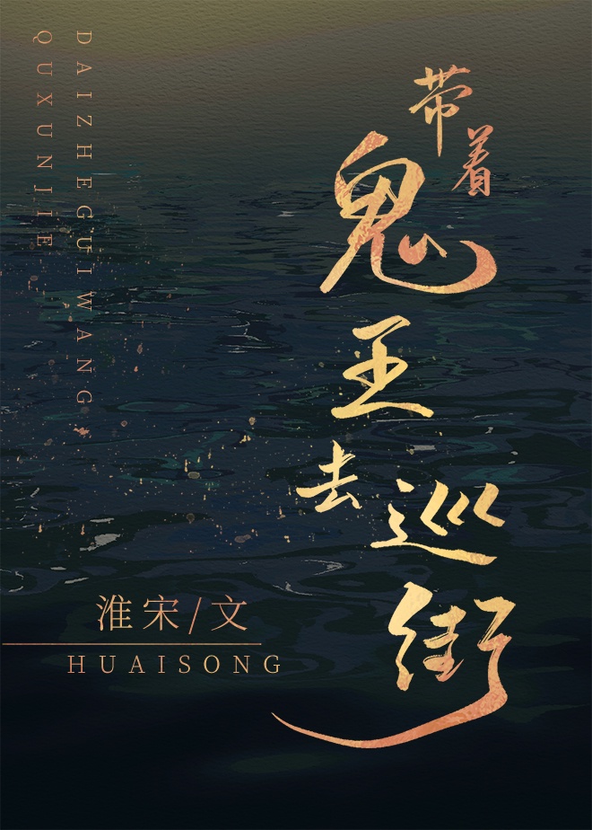白丝警花坐我腿上娇喘