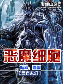 请客18个菜菜单