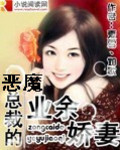 荒神