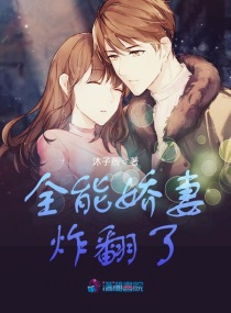乳色吐息在线
