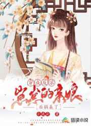 bg辣文