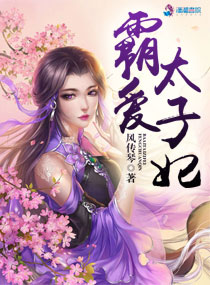 俄罗斯美女人与动zoz0