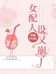 霍思燕杜江