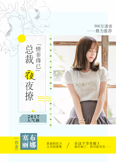 寡妇炕上干柴烈火视频