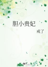 GARY2024钙片