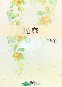 第一次过程
