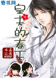 日本不卡高清