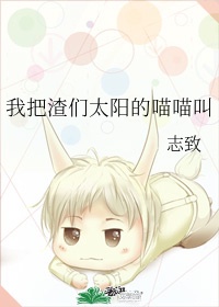 无敌从娶了退隐女帝开始