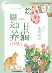 青青子