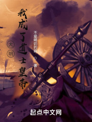 哈利波特在线