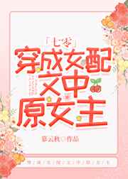 金叹