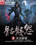 1800df影库