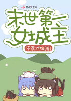 信息素识别障碍