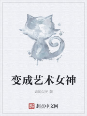 体育生粗大肉捧bl