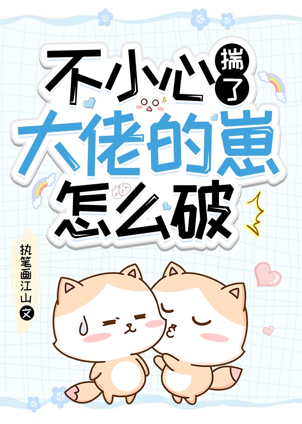 洪金宝电影全部