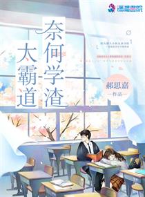 男舔女下面