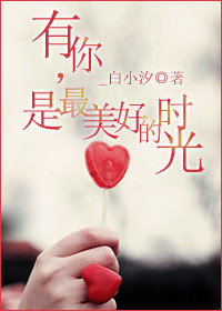 99精产国品一二三产区