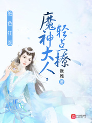 绿巨人幸福宝