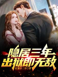 开视频会议时老板也要弄