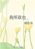 宝宝尿不湿过敏症状图