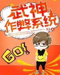 婚谋已久总裁先生矜持点