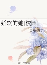 棚拍人体艺术