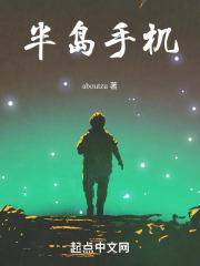 日本一道久在线免费播放