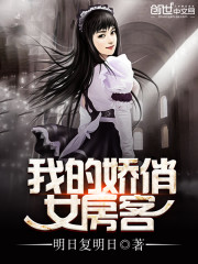 每个世界都被强