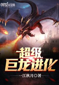 欲望回归线