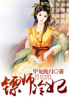 巴士小说