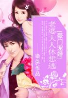 宝贝乘把腿张开让我添动态图