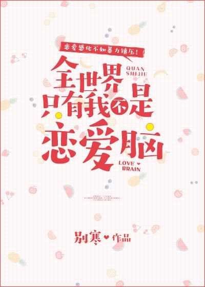 理论97电影在线观看