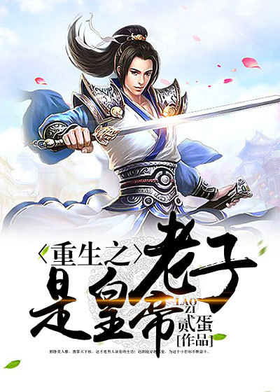 说说老公怎么弄你们的