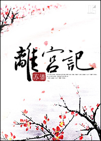 重生之都市仙尊洛尘漫画免费观看