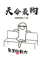 大熊猫自出现到现在至少有多少年?
