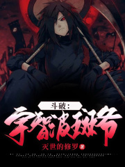 chloevevrier视频观看