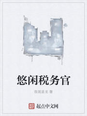 国民校草求抱抱