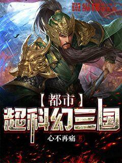 老友记第九季
