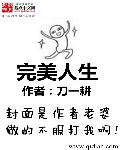久久99国产亚洲高清观看韩国