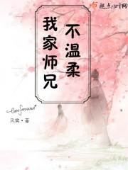 奇妙的理发店