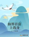含着岳的丝袜美足脚趾