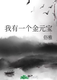 dnf独角兽