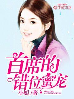 鬼父1-16