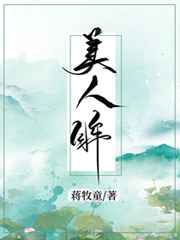 地下影带在线观看