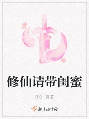chinesegrannyok