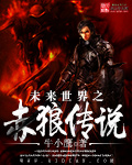 双指探洞手势视频