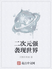 坐在上面怎么晃教程